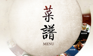 广州移乐信息科技有限公司主营:广州手机软件开发|安卓开发|ios开发|手机软件开发|广州手机APP开发|微信公众平台|APP推广|微信推广|广州APP定制|mosjoy|广州移乐|移乐信息