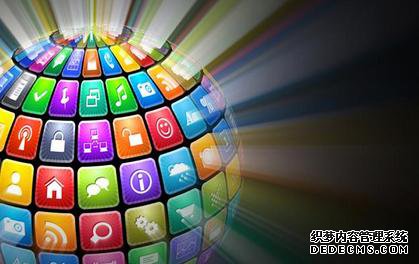 广州APP开发公司