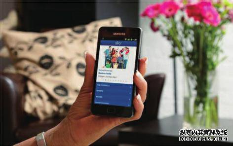 广州APP制作公司