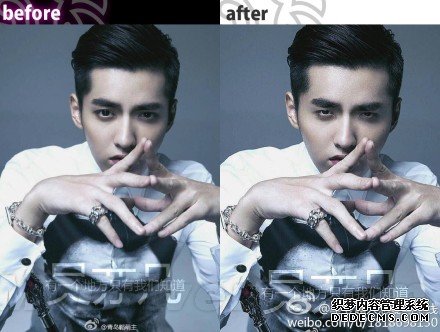 最惹众怒的App:“照妖神器”火了